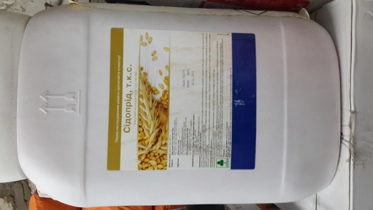 Інсектициди Інсектициди