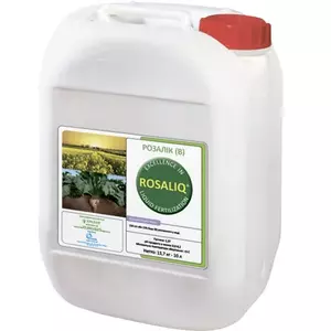 Мікродобрива Мікродобрива