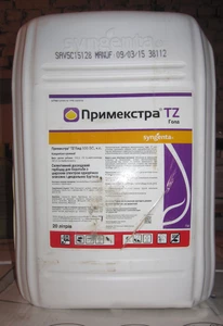 Гербіциди Гербіциди