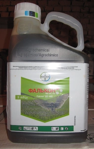 Фунгіциди Фунгіциди